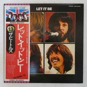 46058391;【国旗帯付/見開き】The Beatles / Let It Be