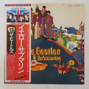 46058389;【国旗帯付】The Beatles ザ・ビートルズ / Yellow Submarine イエロー・サブマリン
