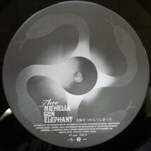 46058469;【ステッカー帯付シュリンク/12inch/45RPM/美盤】Thee Michelle Gun Elephant / 太陽をつかんでしまった_画像3