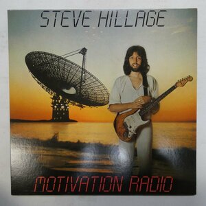 46058545;【US盤】Steve Hillage / Motivation Radio
