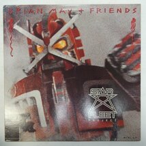 46058547;【US盤/12inch】Brian May + Friends / Star Fleet Project_画像1