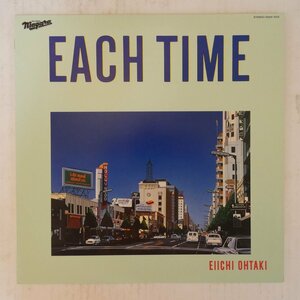 46058765;【国内盤/美盤】大滝詠一 Eiichi Ohtaki / Each Time