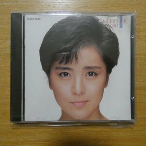 41085482;【CD/旧規格/3200円盤】石川優子 / 生真面目で好き　CA32-1538