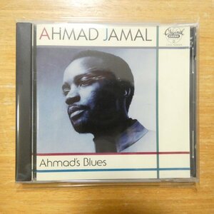 41085421;【CD】AHMAD JAMAL / AHMAD'S BLUES　GRD-803