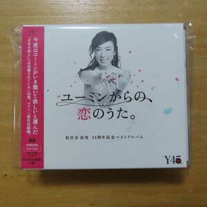 41085716;【3CD+DVDBOX/初回限定B】松任谷由実 / ユーミンからの、恋のうた。　UPCH-29292