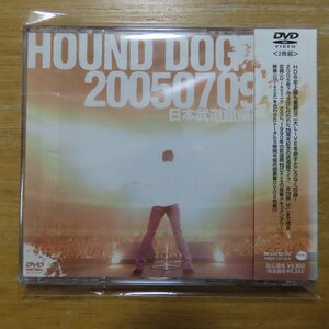 41085631;【2DVD】HOUND DOG / HOUND DOG 20050709日本武道館帰還　YRBN-13112-3