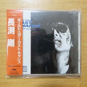 4988006029132;【CD】長渕剛 / ホールド・ユアー・ラスト・チャンス　CT32-5203