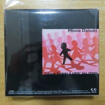 41085669;【CD/8cmCD付】吉田拓郎＆LOVE2 ALL STARS / Minna Daisuki　FLCF-3702_画像2
