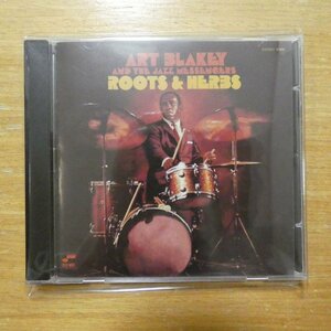 724352195626;【CD】ART BLAKEY&THE JAZZ MESSENGERS / ROOTS AND HERBS　5219562