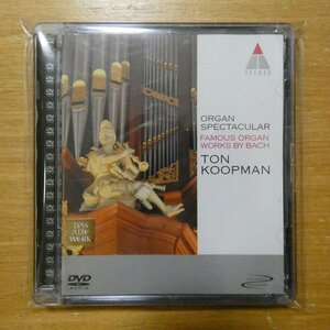 685738204199;【DVDAUDIO】KOOPMAN / BACH: ORGAN SPECTACULAR(8573820419)