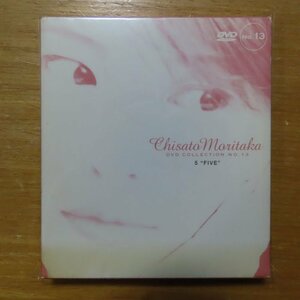 4942463500191;【DVD】森高千里 / Chisato Moritaka DVD Collection no.13　5FIVE　EPBE-5003