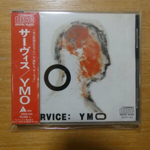 4988024001899;【CD/旧規格/ALFA盤】YMO / サーヴィス　32XA-144
