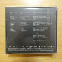 4988061867120;【2CD+DVDBOX】SEKAI NO OWARI / SEKAI NO OWARI 2010-2019　TFCC-86712_画像2