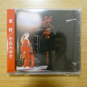 4542519004514;【CD】中島みゆき / 歌暦　YCCW-10093