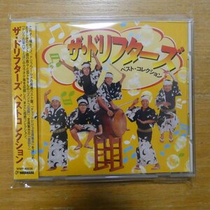 4544170400360;【CD】ザ・ドリフターズ / ベストコレクション　WMP-40036