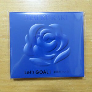 4571295421802;【2CD】倉木麻衣 / LET'S GOAL!-薔薇色の人生-　YNCM-9045