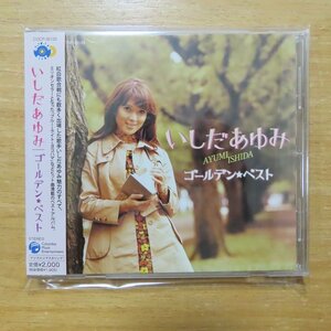 4988001604334;【CD】いしだあゆみ / ゴールデン・ベスト　COCP-35125