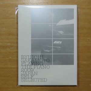 4988064463817;【2CD】坂本龍一 / Ryuichi Sakamoto Playing the Piano 2009 Japan Self Selected　RZCM-46381~2