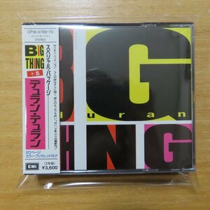 4988006629875;【2CD/旧規格】デュラン・デュラン / BIG THING+5　CP18-5769・70