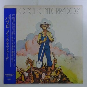 14028811;【解説一体帯付】Pablo El Enterrador / Pablo El Enterrador