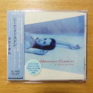 4988067028167;【未開封/CD】シーナ・イーストン / フリーダム　MVCL-24001