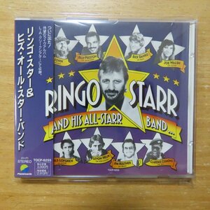 4988006647565;【CD】リンゴ・スター&ヒズ・オール・スター・バンド / S・T　TOCP-6255