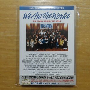 4907953094185;【2DVD/ステッカー付】V・A / We Are The World THE STORY BEHIND THE SONG　HMBR-1095/6