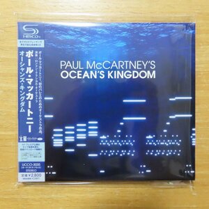 4988005687715;【SHM-CD】ポール・マッカトニー / オーシャンズ・キングダム(紙ジャケット仕様)　UCCO-3035