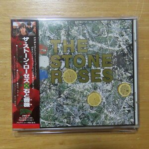 4988024108840;【CD】ザ・ストーン・ローゼス / 石と薔薇　29B2-47