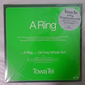 10019659;【ステッカー帯付/12inch】Towa Tei / A Ring / Congraturations! EP