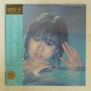 46058892;【未開封/帯付/高音質MasterSound/プロモ】松田聖子 Seiko Matsuda / ユートピア