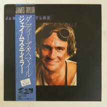 46058925;【帯付】James Taylor / Dad Loves His Work ダディーズ・スマイル_画像1