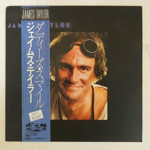 46058925;【帯付】James Taylor / Dad Loves His Work ダディーズ・スマイル