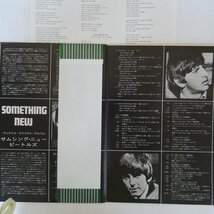 46058903;【FOREVER帯付/見開き/美盤】The Beatles / Something New_画像2