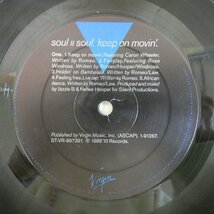 46059089;【US盤/LP】Soul II Soul / Keep On Movin'_画像3