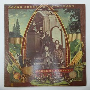 46059180;【US盤】Goose Creek Symphony / Words Of Earnest