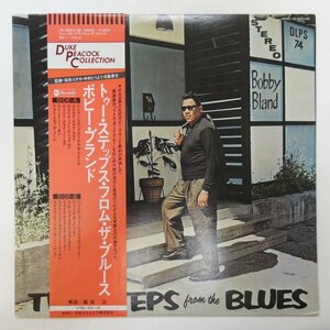 46059204;【帯付/プロモ/MONO】Bobby Bland / Two Steps From The Blues