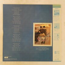 46059253;【帯付/12inch/45RPM/美盤】サロン・ミュージック Salon Music / Hunting On Paris_画像2