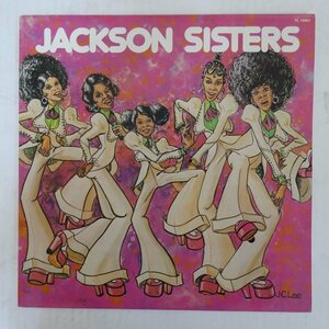 46059449;【US盤】Jackson Sisters / S.T.