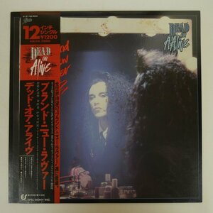 47045565;【帯付/12inch】Dead Or Alive / Brand New Lover