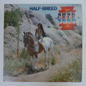 47045580;【国内盤/プロモ白ラベル】Cher / Half-Breed