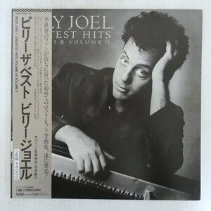 47045786;【帯付/2LP/見開き】Billy Joel / Greatest Hits Volume I & II