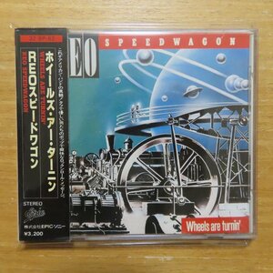 41086464;【CD/SONY初期3200円盤/箱帯/CSR刻印】REOスピードワゴン / ホイールズ・アー・ターニン(32.8P-62)