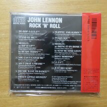 41086263;【CD】ジョン・レノン / ロックン・ロール(CP32-5452)_画像2
