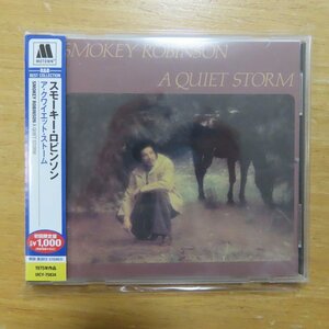 41086377;【CD/リマスター】スモーキー・ロビンソン / ア・クワイエット・ストーム　UICY-75834