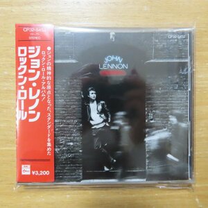 41086274;【CD/旧規格/3200円盤/角丸帯】ジョン・レノン / ロックン・ロール(CP32-5452)