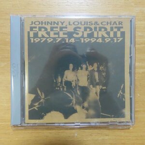 41086534;【DVD】JOHNNY,LOUIS&CHAR / FREE SPIRIT 1979.7.14-1994.9-17　BVBK-38003