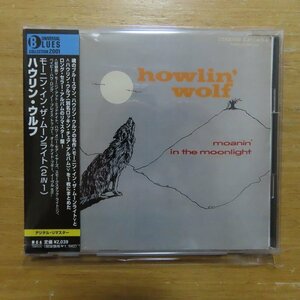 41086392;【CD/リマスター】ハウリン・ウルフ / モーニン・イン・ザ・ムーンライト(2in1)　UICY-3206