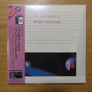 4988005353818;【CD/リマスター】ジョン＆ヴァンゲリス / プライヴェイト・コレクション(紙ジャケット仕様)　UICY-9377