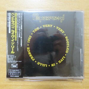 4988013504639;【CD】ペンドラゴン / ライヴ・イン・リール　PCCY-00659